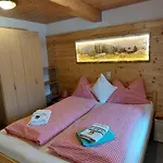 Κατάλυμα σε φάρμα Bichlhof Riedenberg Thiersee